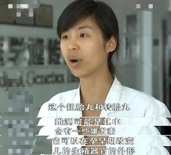 国内包生男孩是否合法(国内包生男孩是否合法的争议)