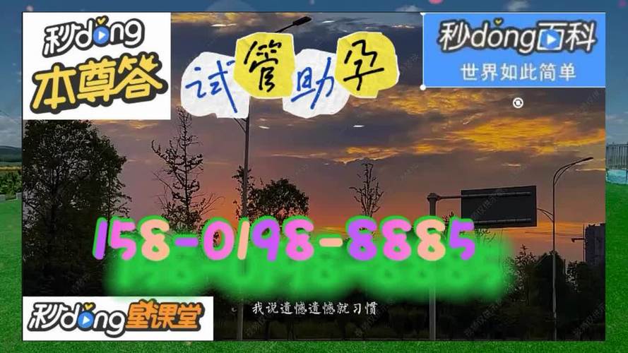 国内哪里有做供卵试管代怀的-国内哪里可以做供卵试管代怀?