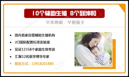 国内供卵机构【国内供卵机构:助力家庭梦想的新选择】