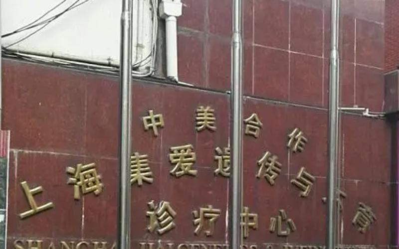 国内靠谱的私立供卵医院【国内靠谱的私立供卵医院:专业服务,安全保障】