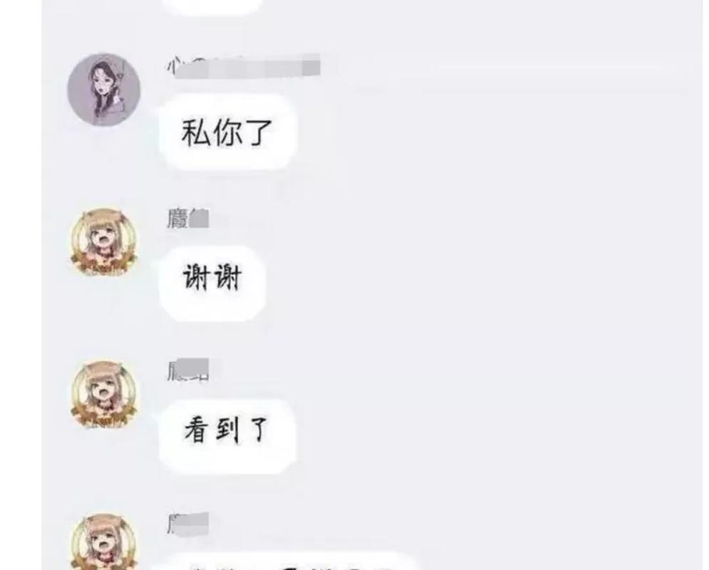 国内包生男孩qq群_国内包生男孩QQ群大全