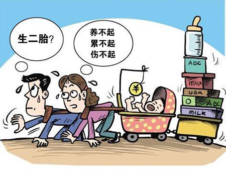 代怀孩子哪里便宜【代怀孩子哪里便宜?选择最经济实惠的代怀孩子方式】